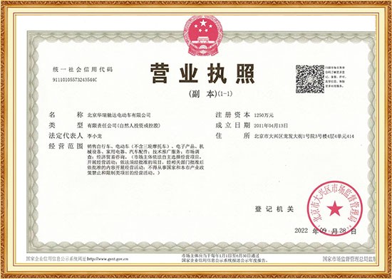 &#20061;&#28216;&#24179;&#21488;&#45;&#20061;&#28216;&#40;&#20013;&#22269;&#41;&#19968;&#31449;&#24335;&#26381;&#21153;&#24179;&#21488;